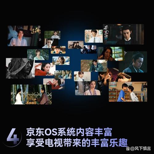 无开机广告电视哪个品牌好?推荐这三款,高性价比让你满意!